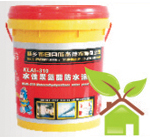 ��ˮ����